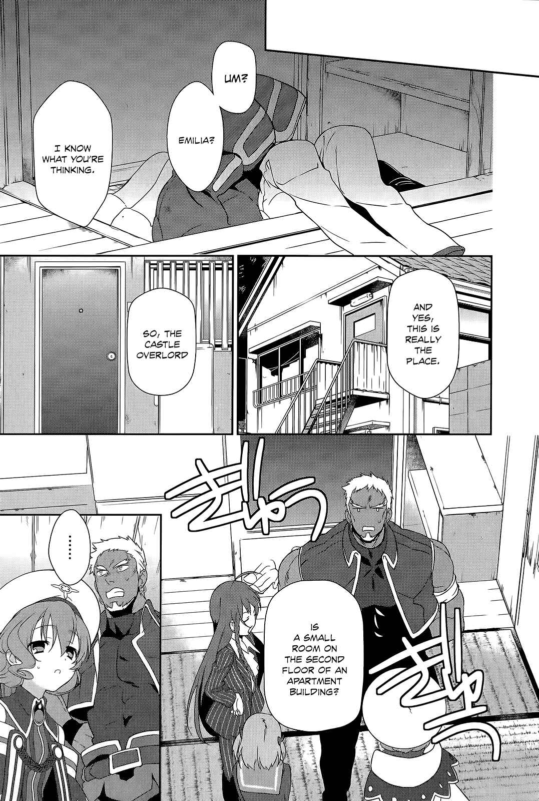 Page 20 Chapter 11 The Devil is a Part-Timer!