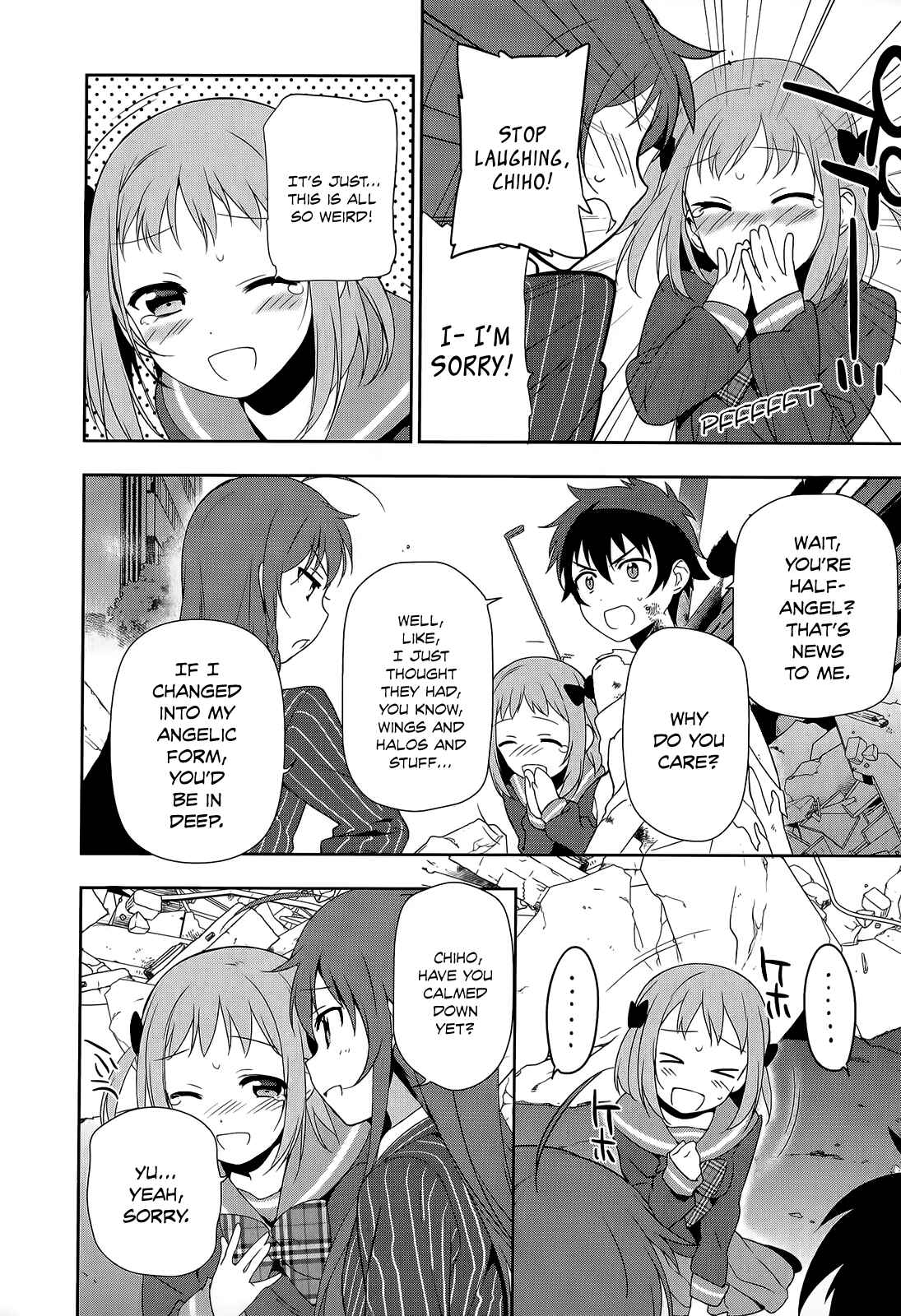 Page 5 Chapter 11 The Devil is a Part-Timer!