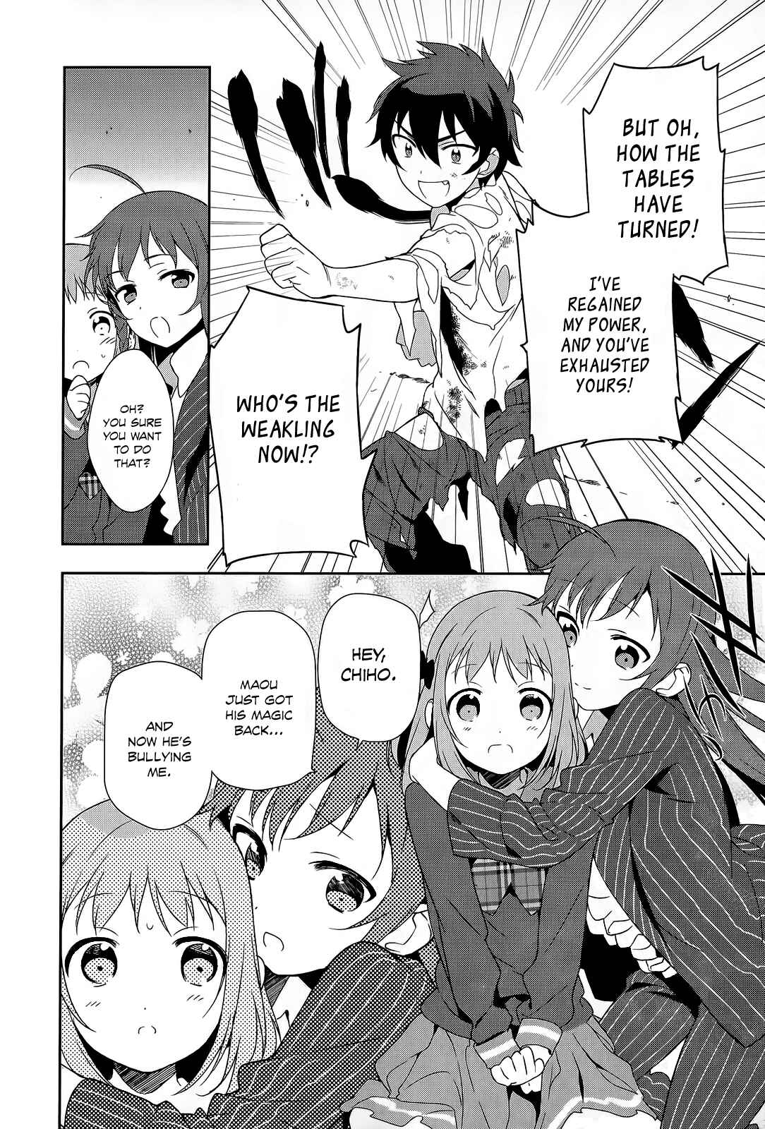 Page 7 Chapter 11 The Devil is a Part-Timer!
