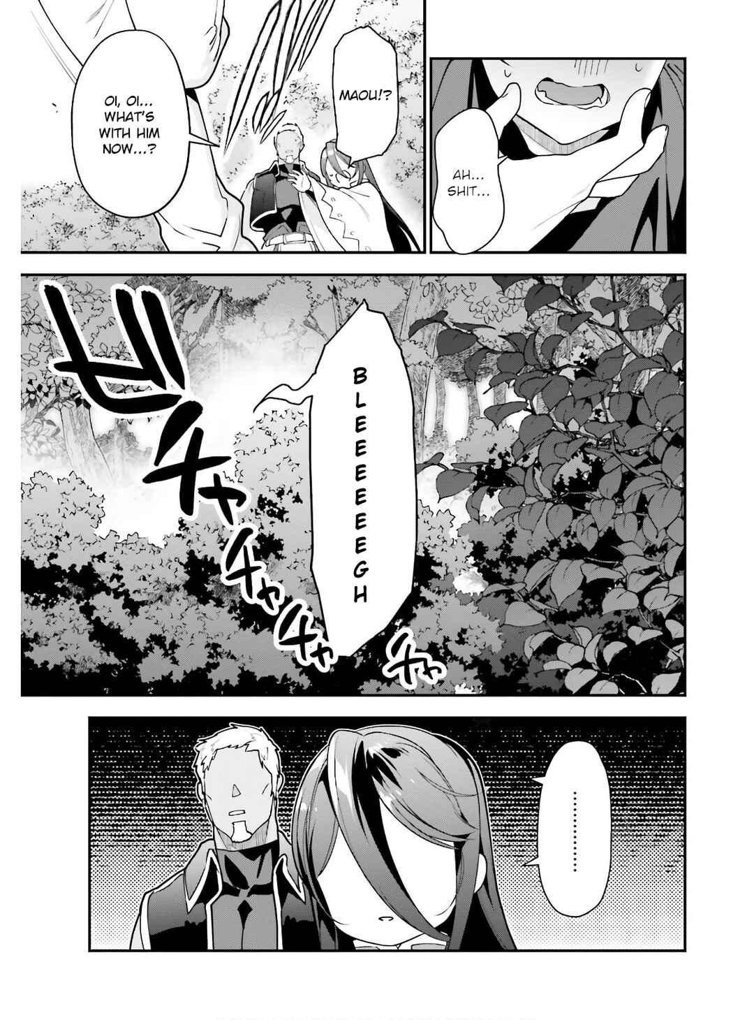 Page 19 Chapter 87 The Devil is a Part-Timer!