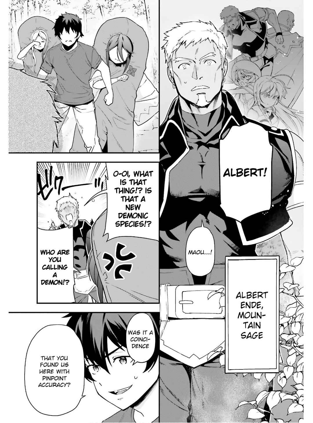 Page 5 Chapter 87 The Devil is a Part-Timer!