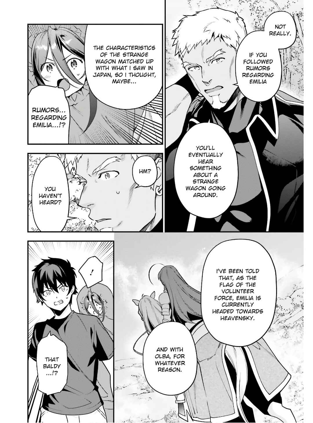 Page 6 Chapter 87 The Devil is a Part-Timer!