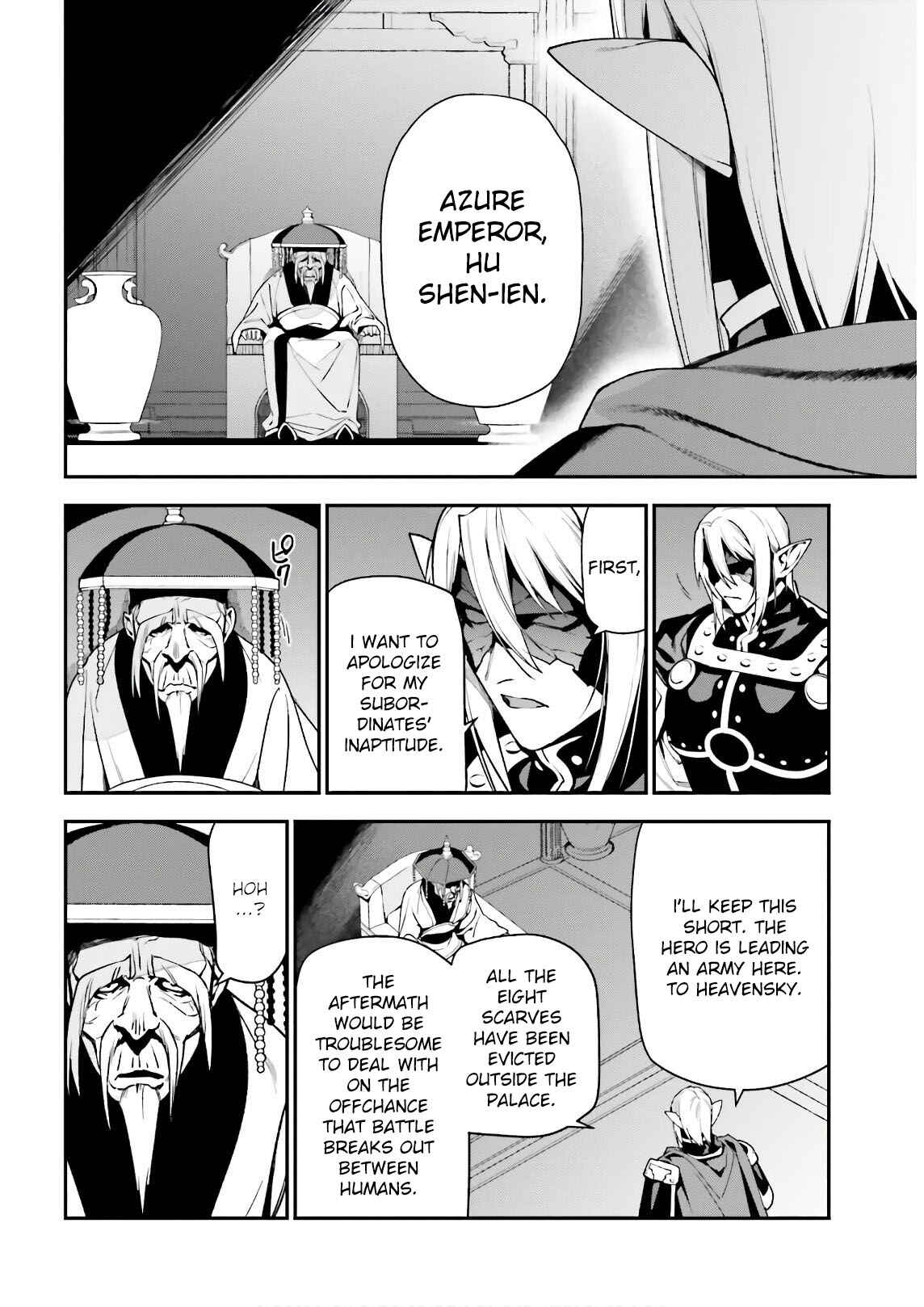Page 2 Chapter 94 The Devil is a Part-Timer!