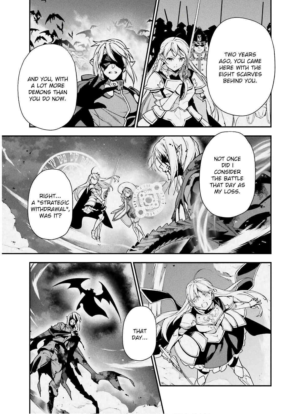 Page 21 Chapter 94 The Devil is a Part-Timer!