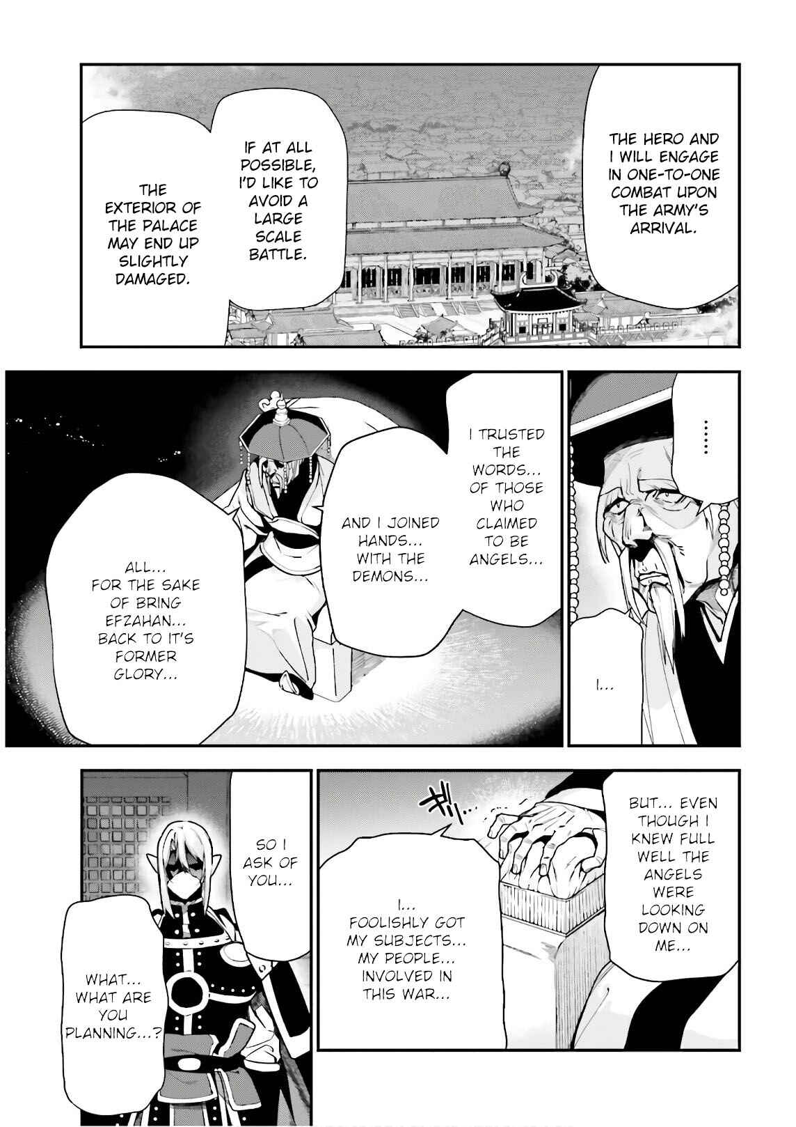 Page 3 Chapter 94 The Devil is a Part-Timer!