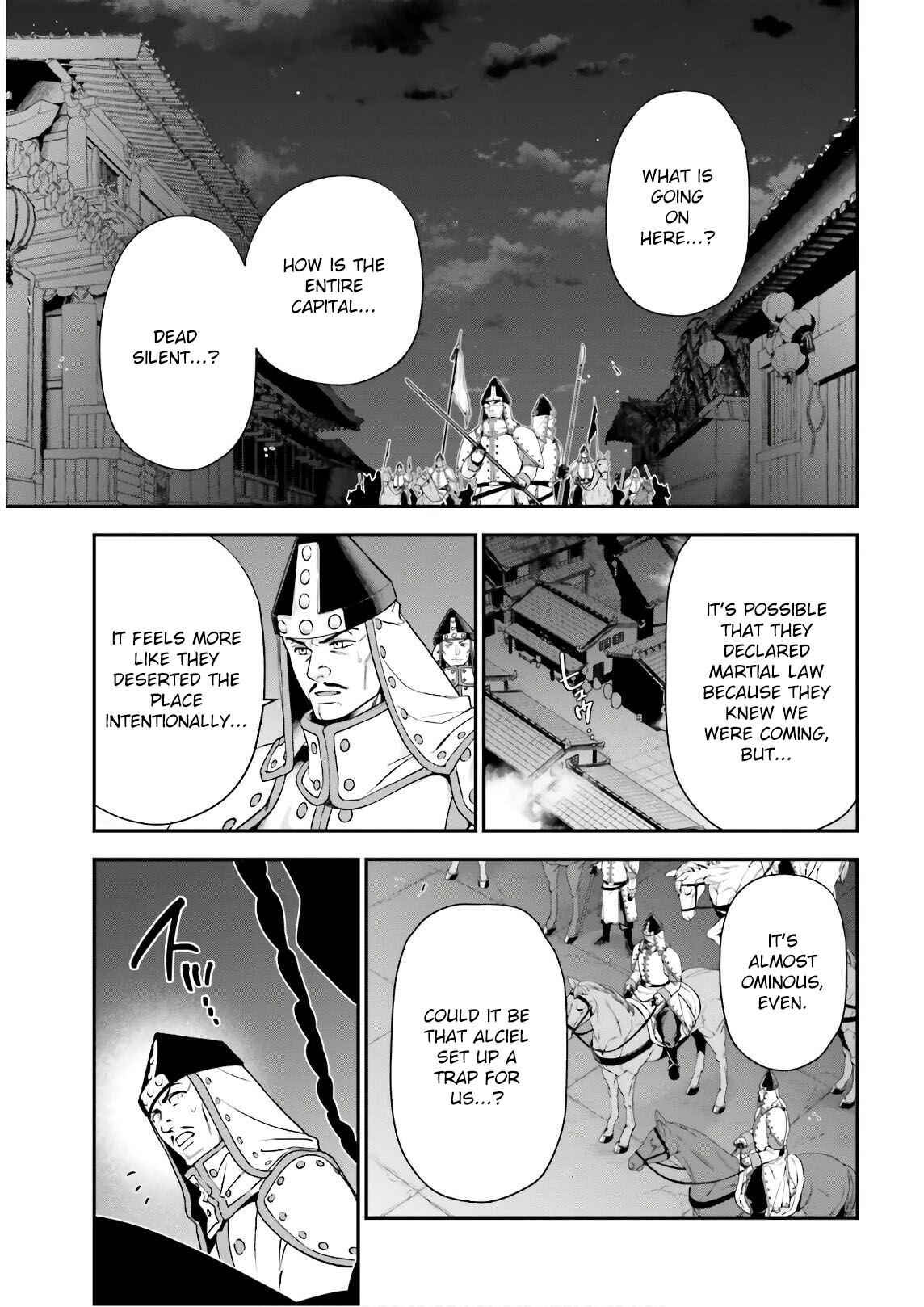 Page 5 Chapter 94 The Devil is a Part-Timer!
