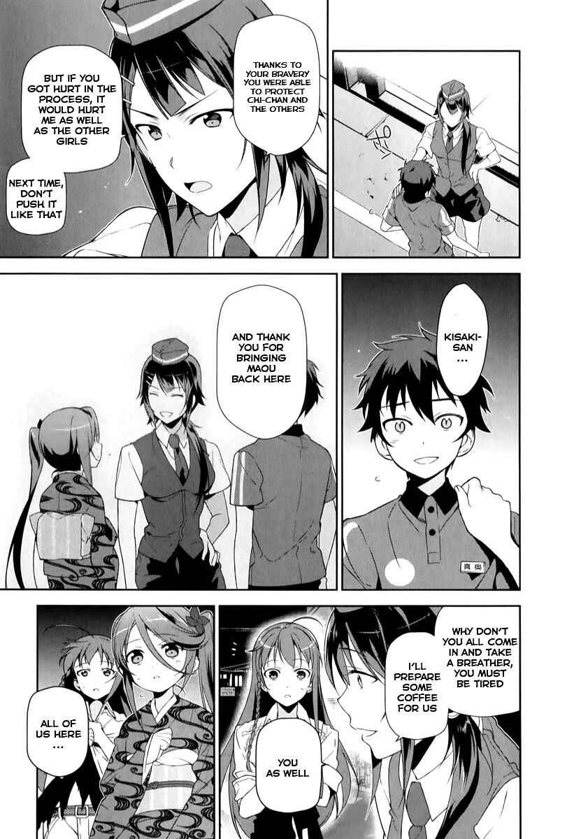 Page 10 Chapter 24 The Devil is a Part-Timer!