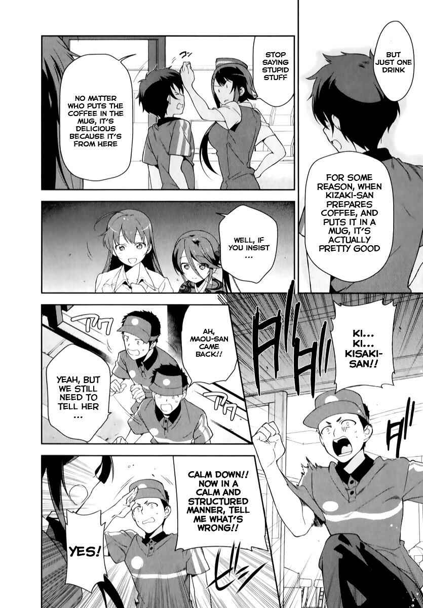 Page 11 Chapter 24 The Devil is a Part-Timer!