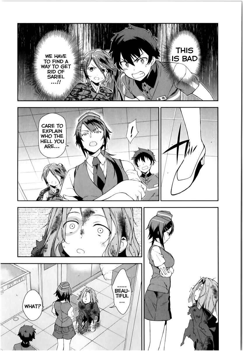 Page 14 Chapter 24 The Devil is a Part-Timer!