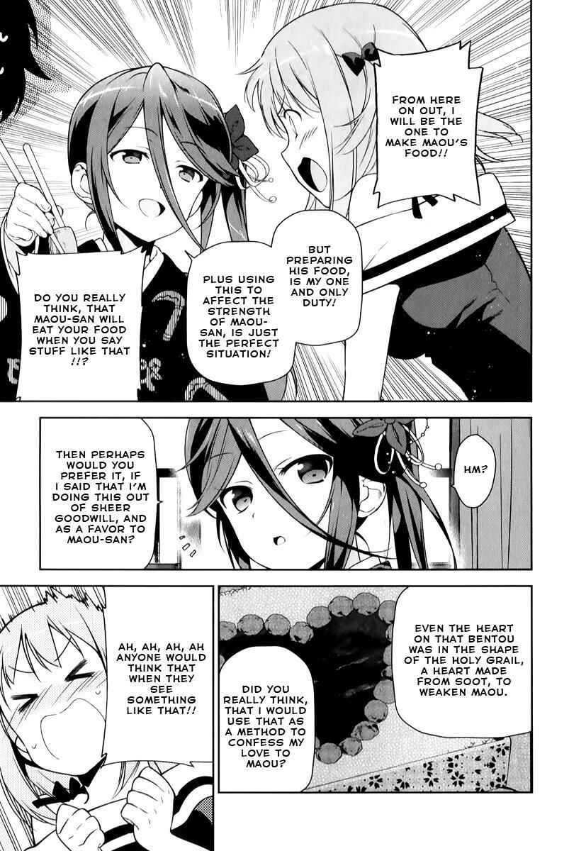 Page 26 Chapter 24 The Devil is a Part-Timer!