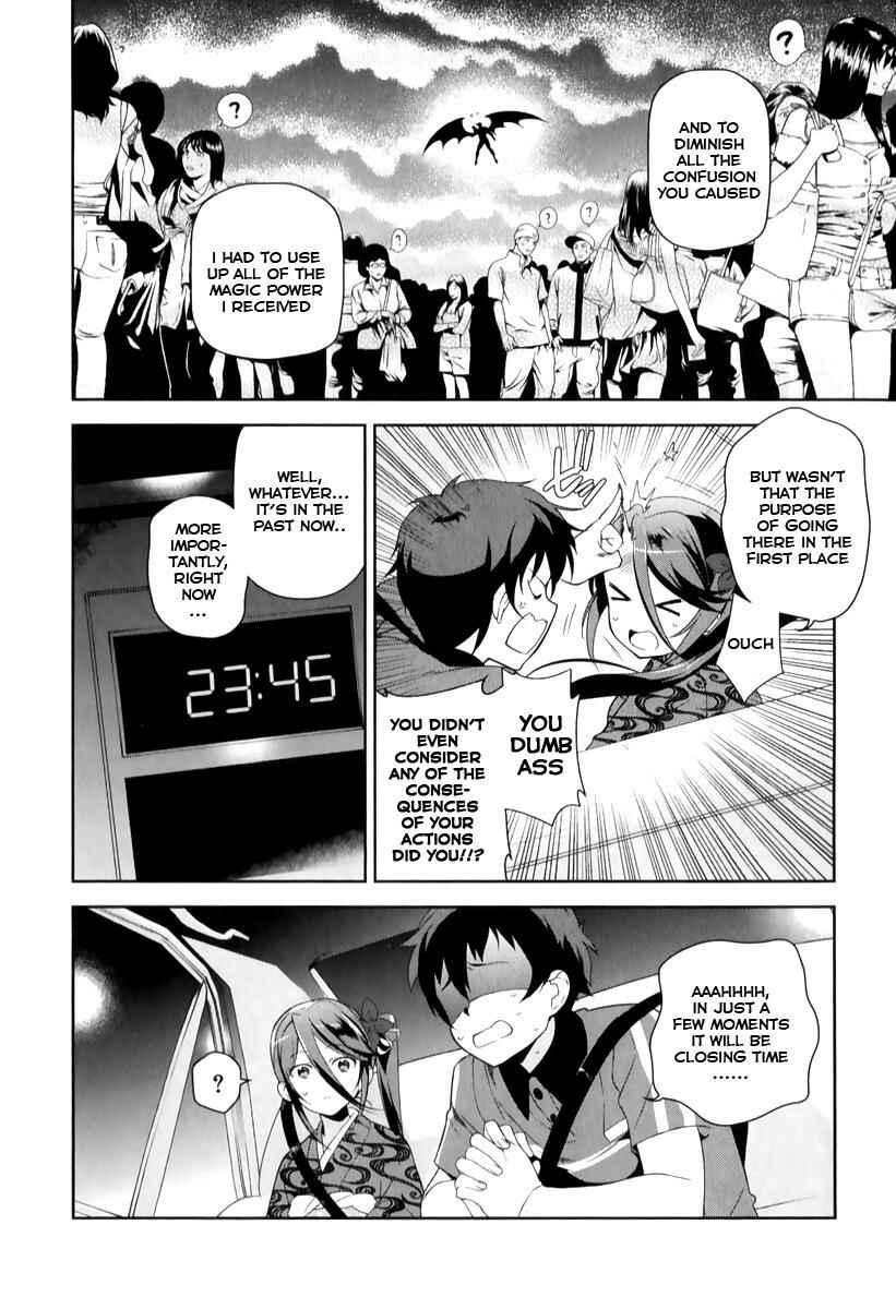 Page 3 Chapter 24 The Devil is a Part-Timer!