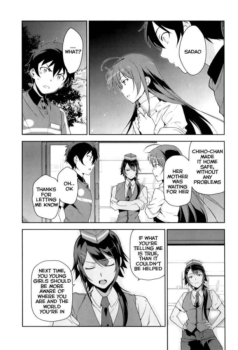 Page 9 Chapter 24 The Devil is a Part-Timer!