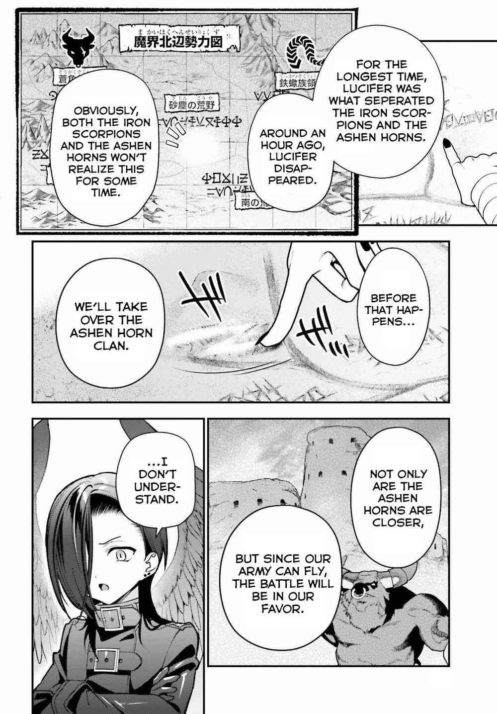 Page 10 Chapter 107 The Devil is a Part-Timer!