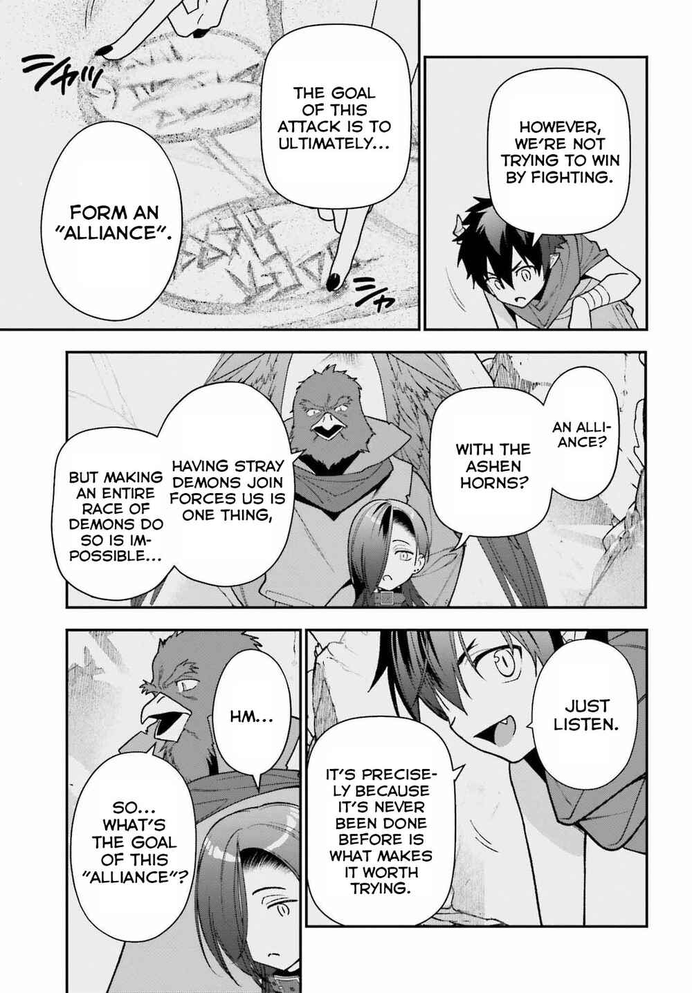 Page 15 Chapter 107 The Devil is a Part-Timer!