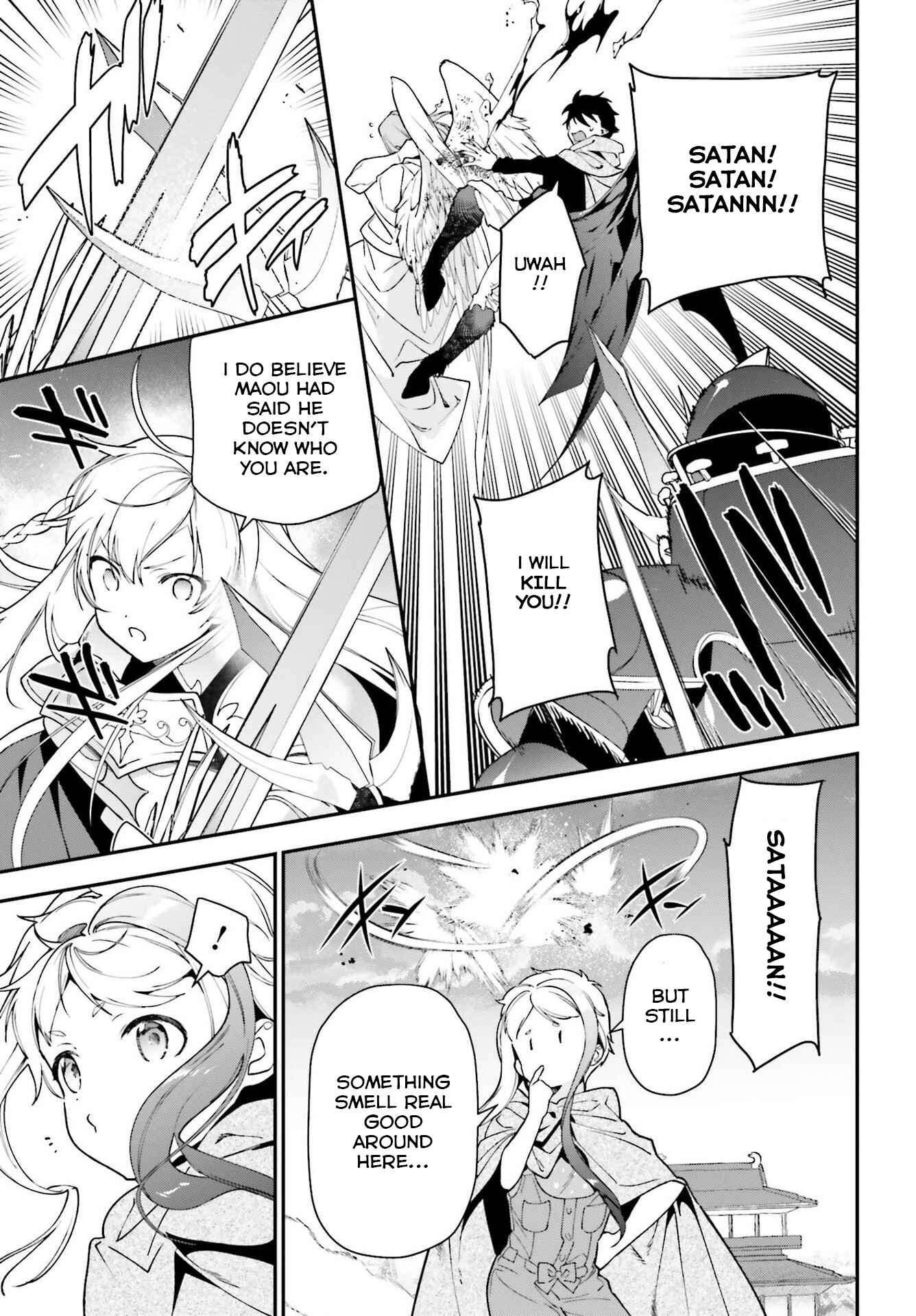 Page 15 Chapter 99 The Devil is a Part-Timer!
