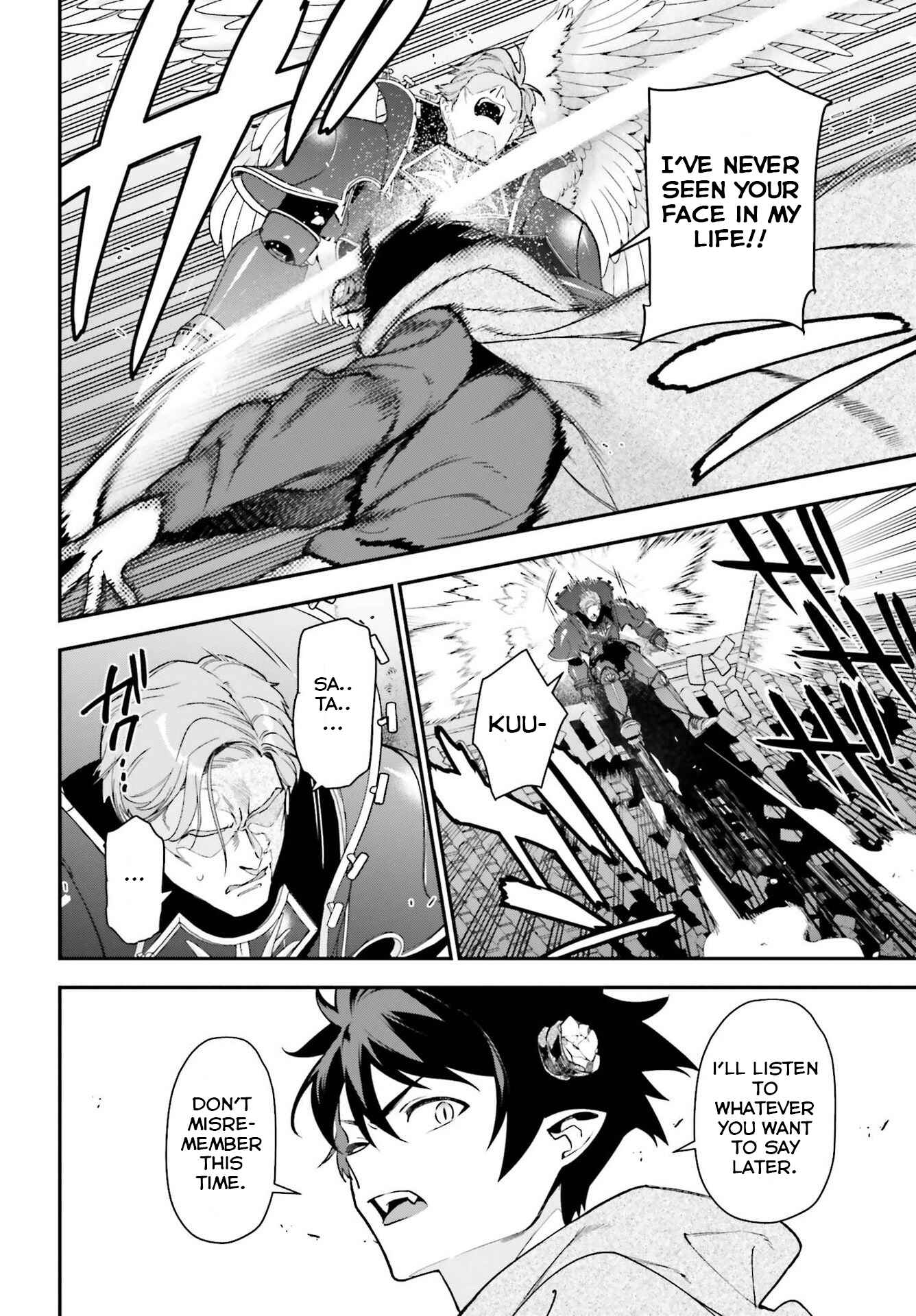 Page 24 Chapter 99 The Devil is a Part-Timer!