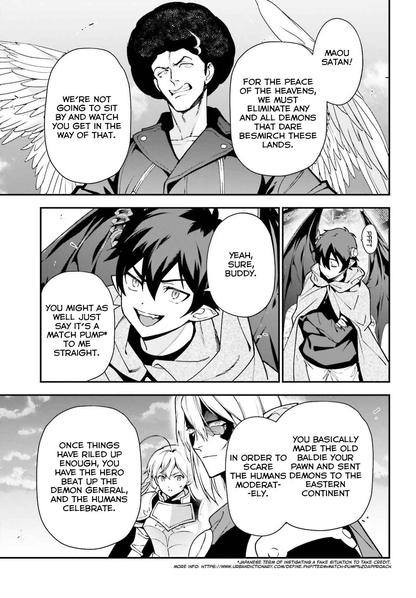 Page 3 Chapter 99 The Devil is a Part-Timer!