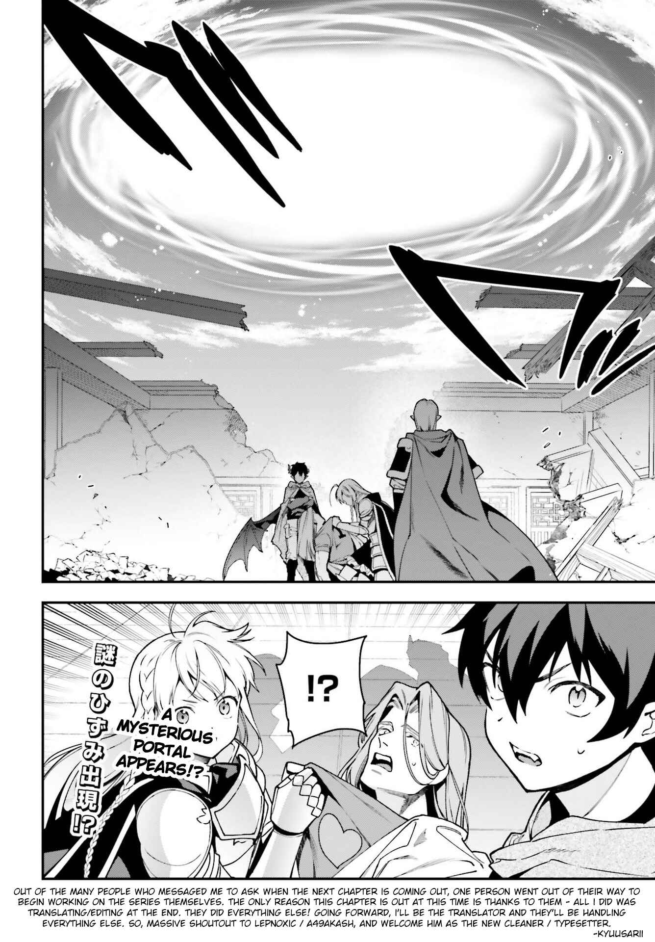 Page 30 Chapter 99 The Devil is a Part-Timer!