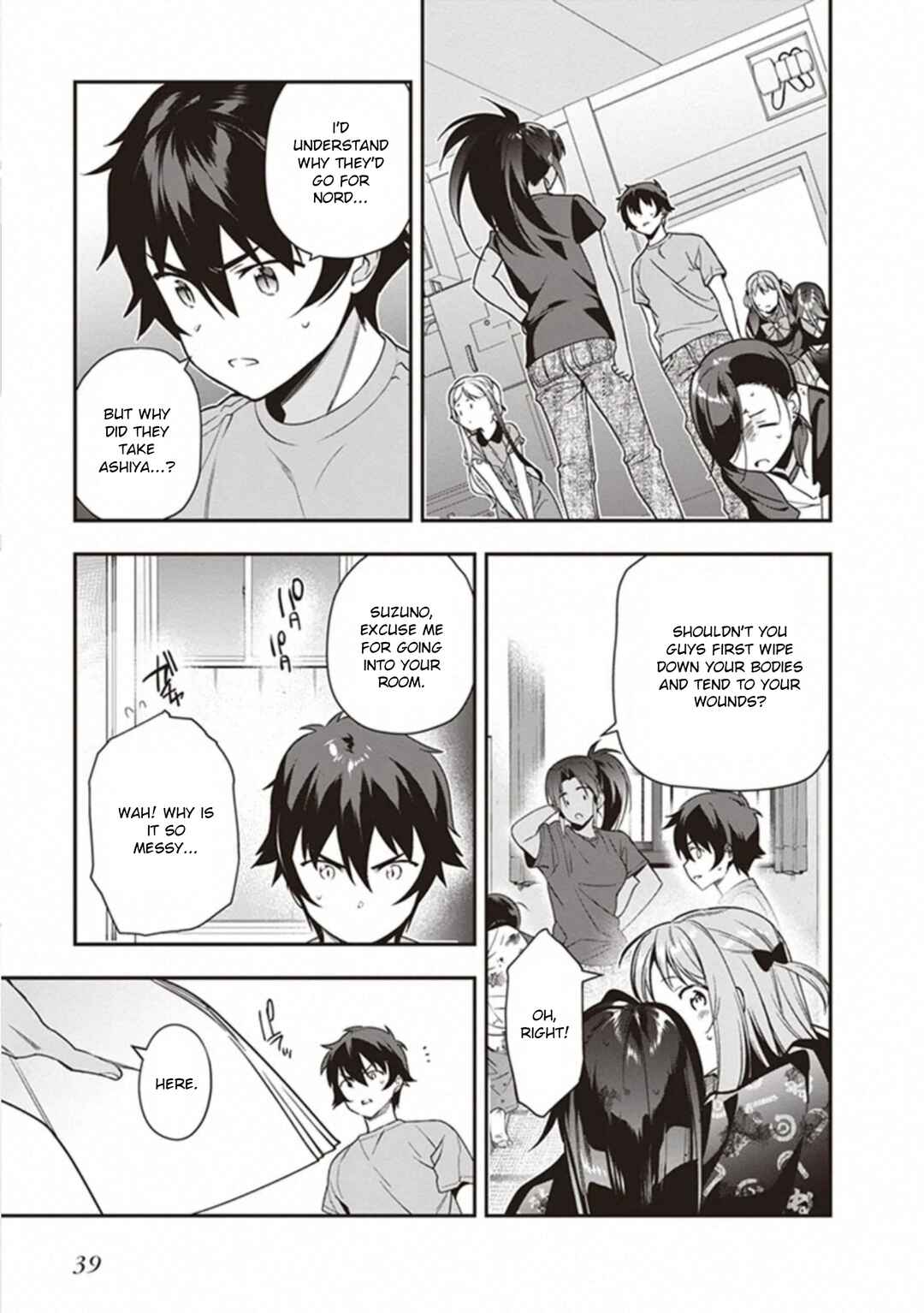 Page 11 Chapter 79 The Devil is a Part-Timer!
