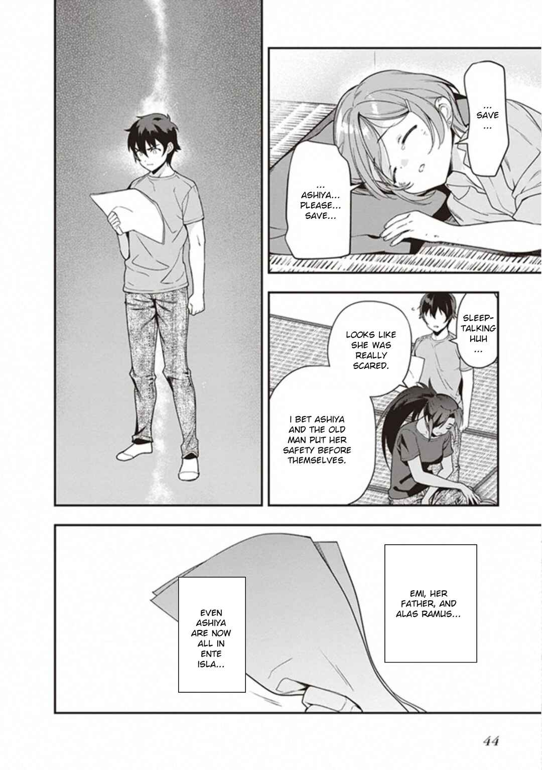 Page 16 Chapter 79 The Devil is a Part-Timer!