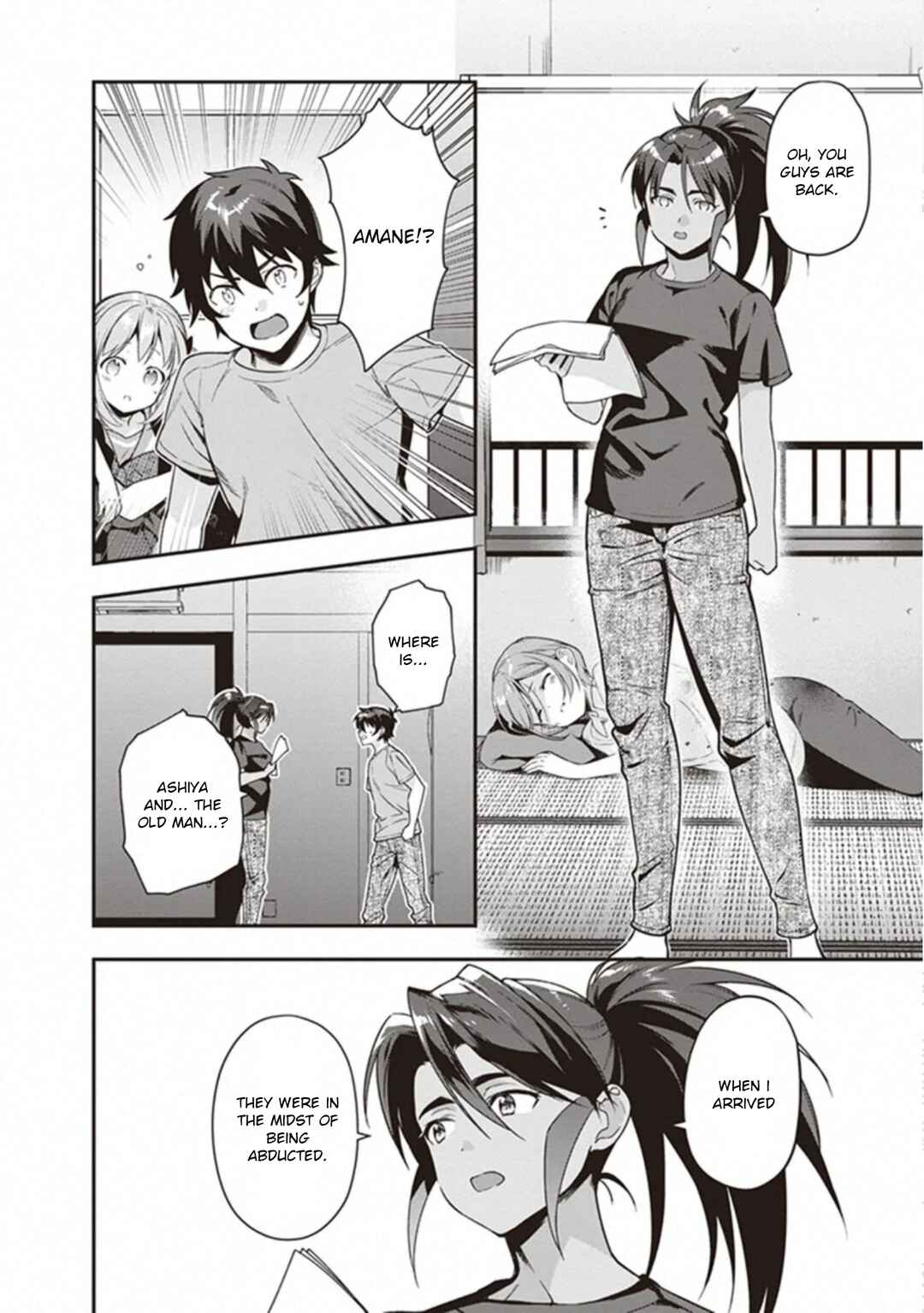 Page 2 Chapter 79 The Devil is a Part-Timer!