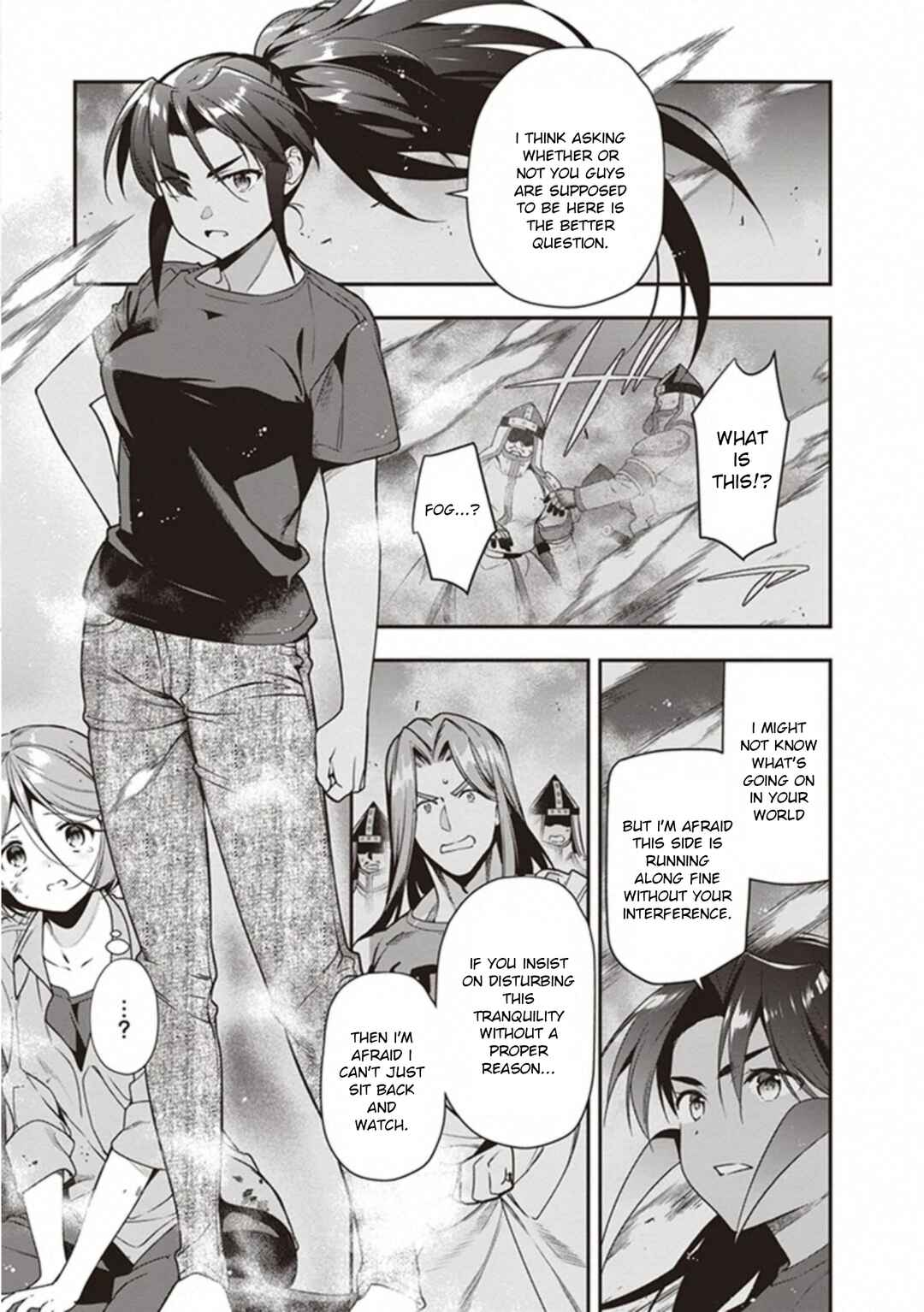 Page 7 Chapter 79 The Devil is a Part-Timer!