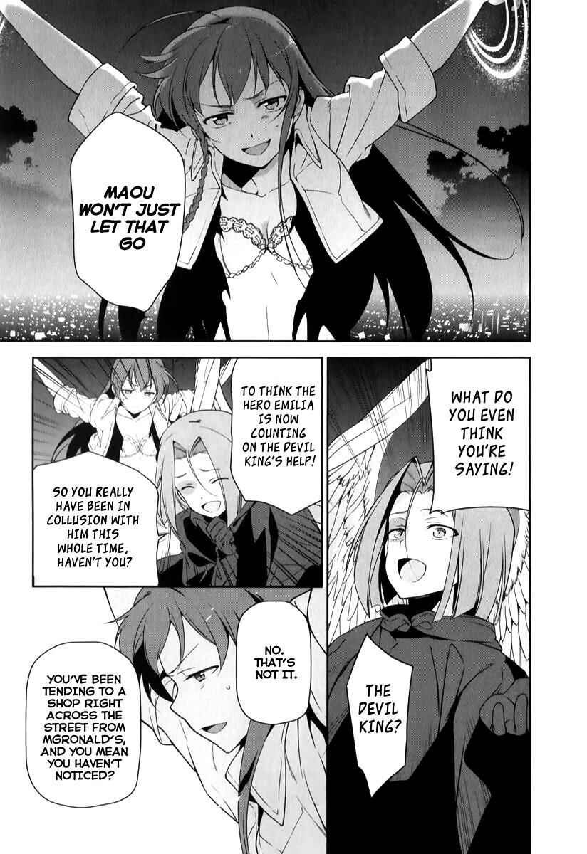 Page 10 Chapter 23 The Devil is a Part-Timer!