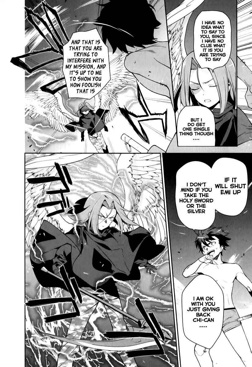 Page 17 Chapter 23 The Devil is a Part-Timer!