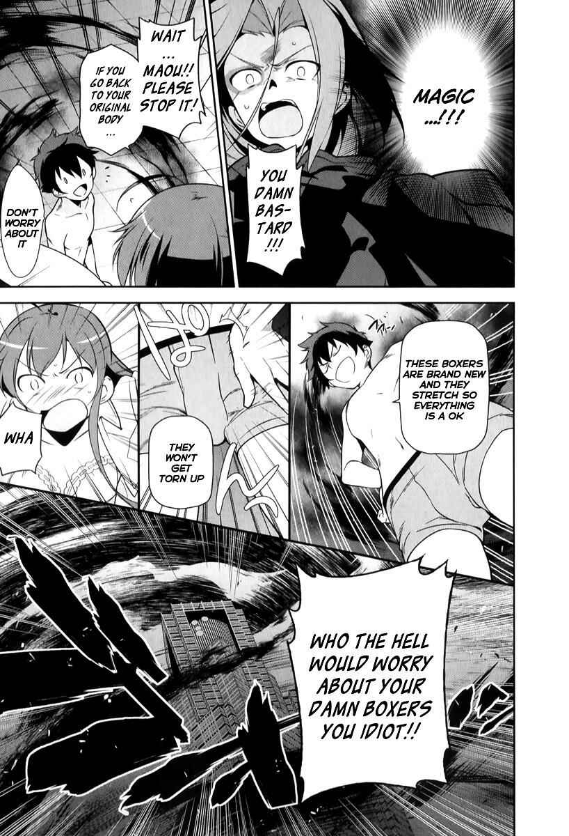 Page 20 Chapter 23 The Devil is a Part-Timer!