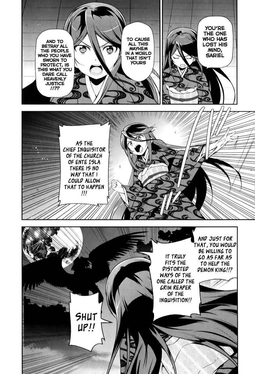 Page 24 Chapter 23 The Devil is a Part-Timer!