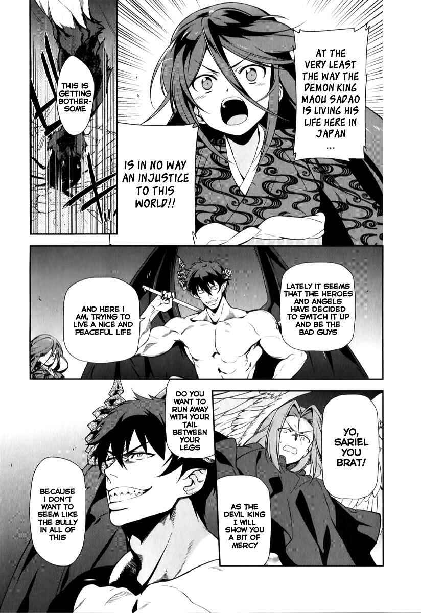 Page 25 Chapter 23 The Devil is a Part-Timer!