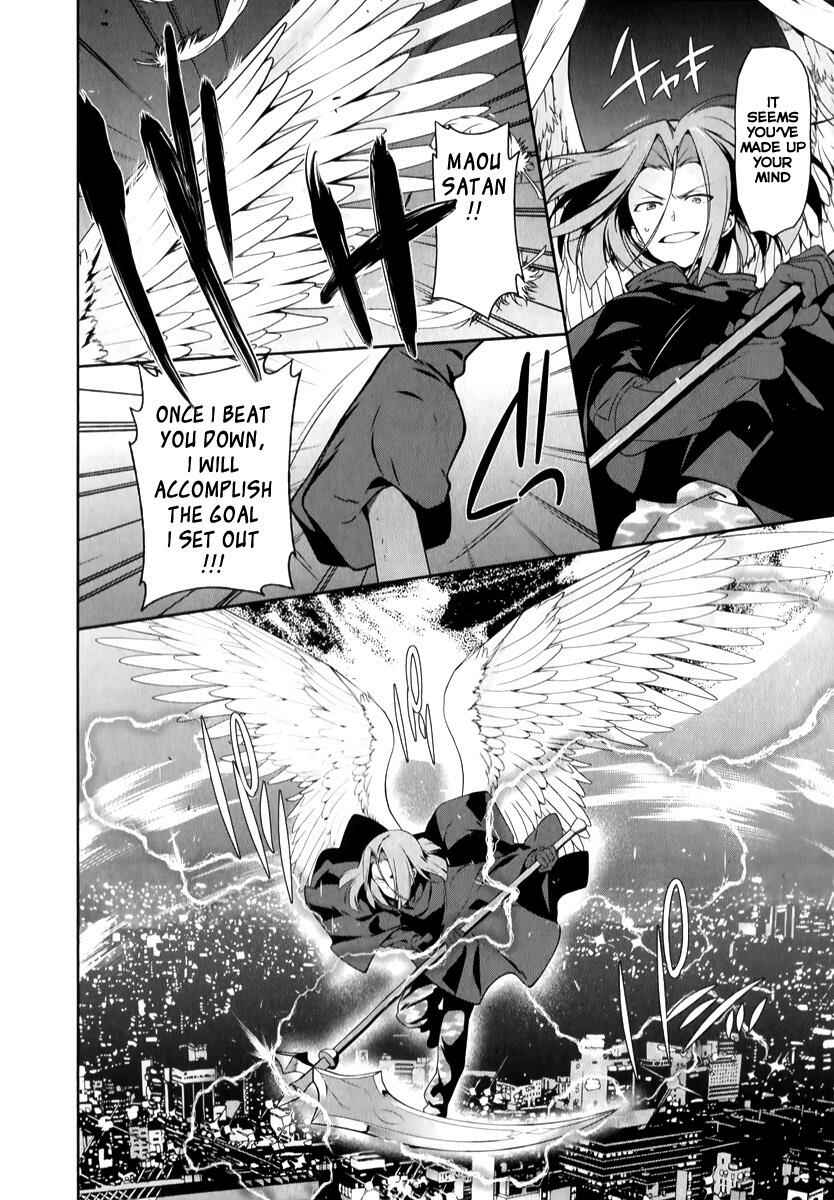Page 26 Chapter 23 The Devil is a Part-Timer!