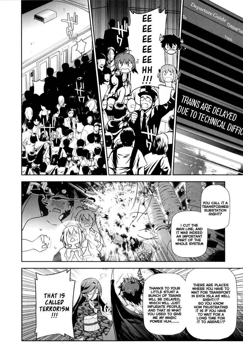 Page 36 Chapter 23 The Devil is a Part-Timer!