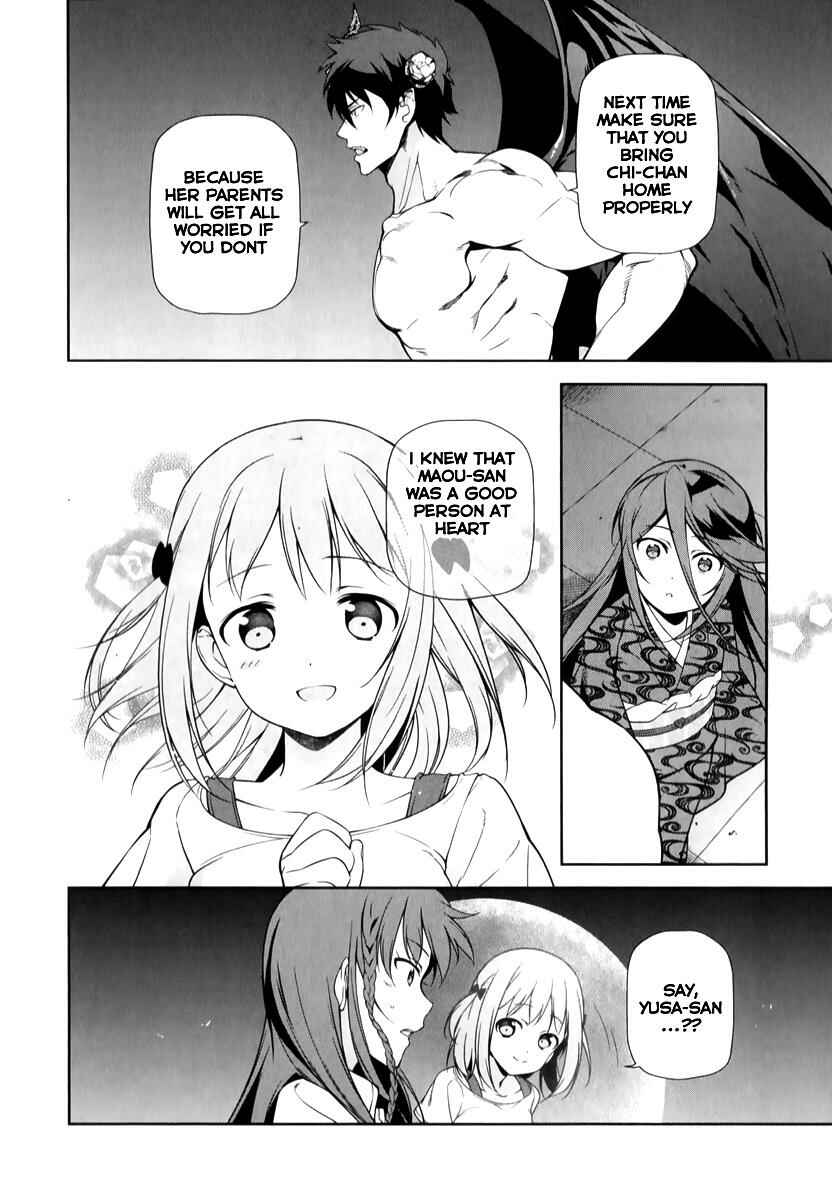 Page 38 Chapter 23 The Devil is a Part-Timer!