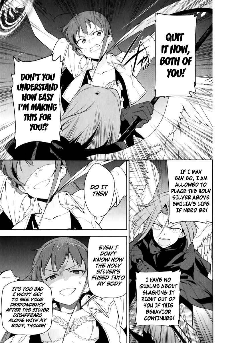 Page 8 Chapter 23 The Devil is a Part-Timer!