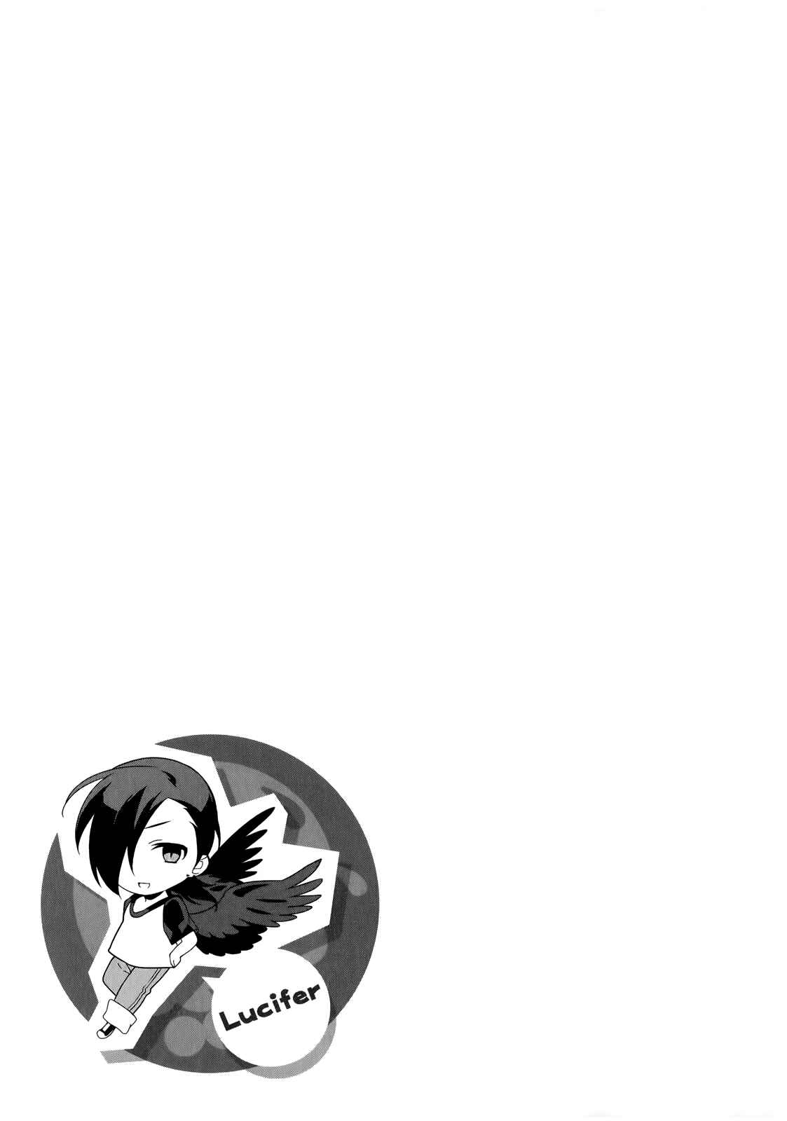 Page 28 Chapter 10 The Devil is a Part-Timer!