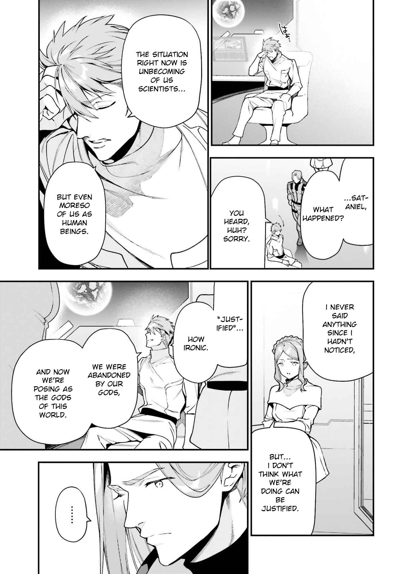 Page 13 Chapter 97 The Devil is a Part-Timer!