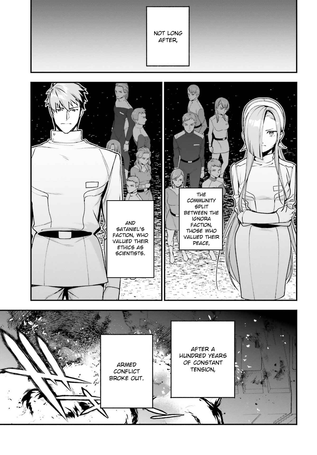 Page 15 Chapter 97 The Devil is a Part-Timer!