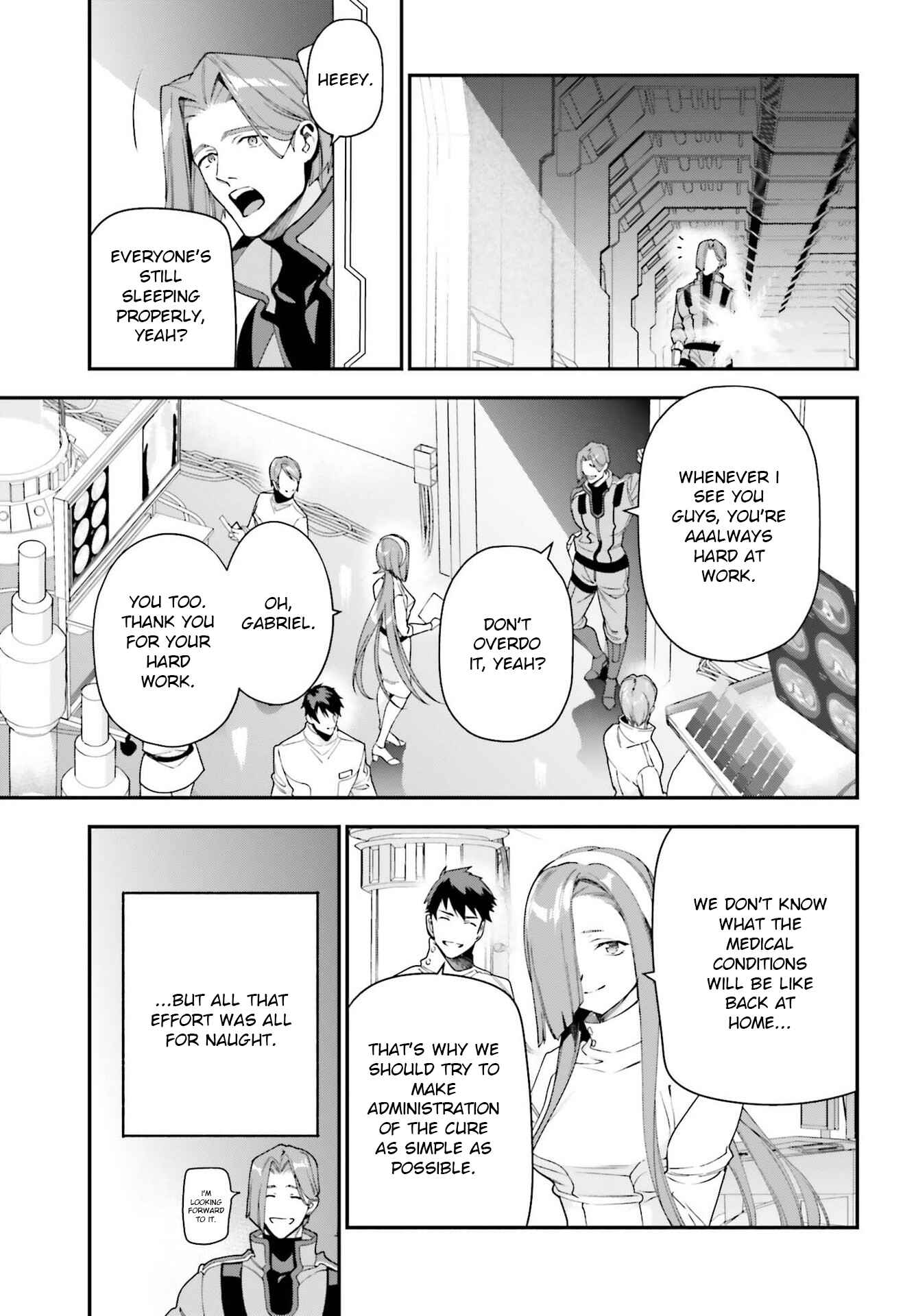 Page 3 Chapter 97 The Devil is a Part-Timer!