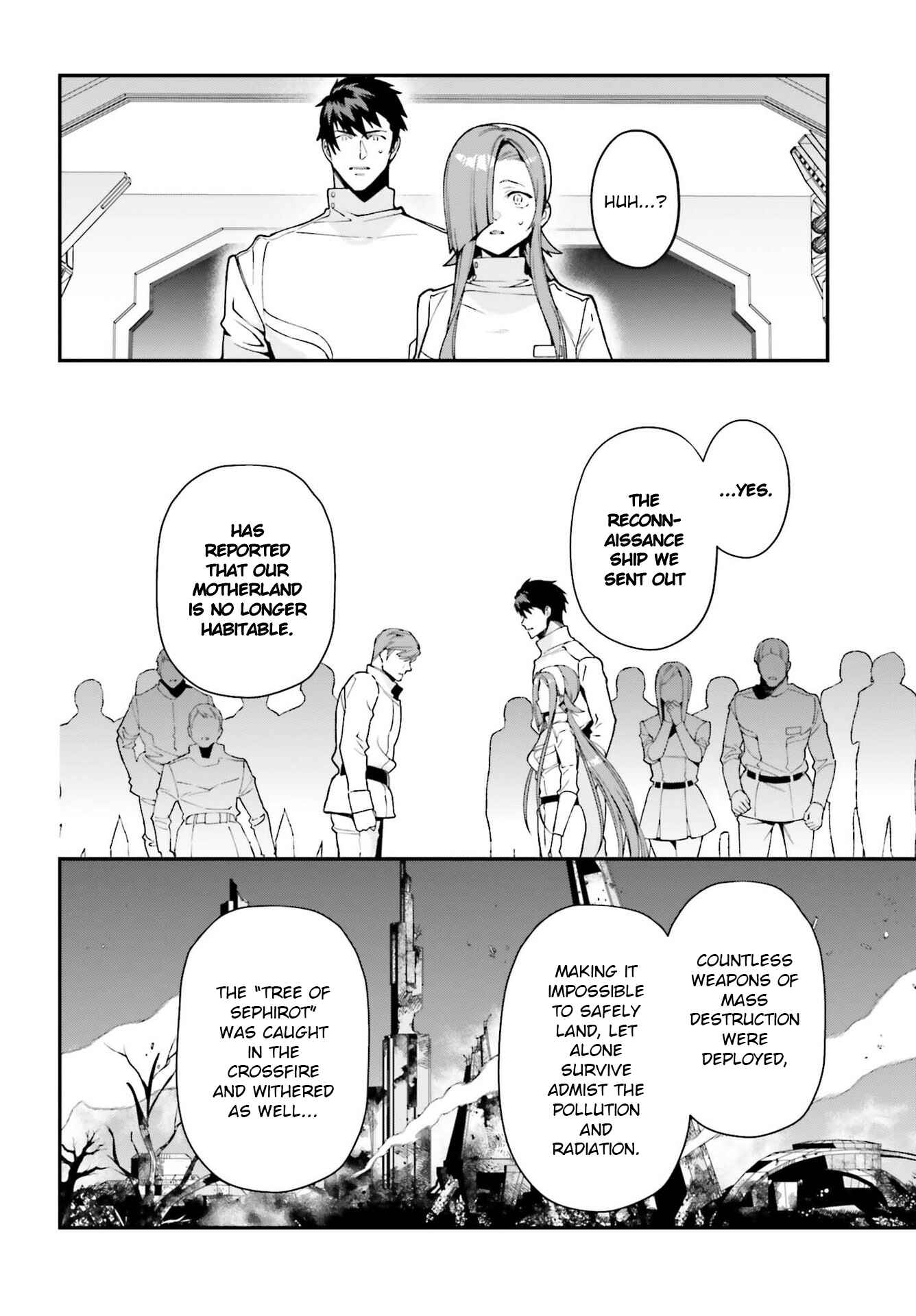 Page 4 Chapter 97 The Devil is a Part-Timer!