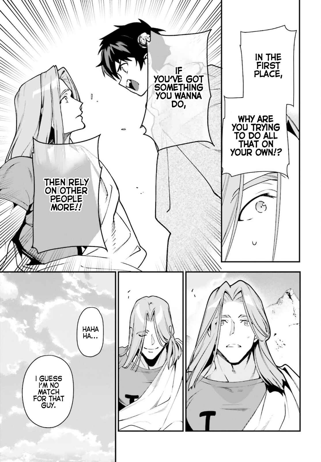 Page 15 Chapter 100 The Devil is a Part-Timer!