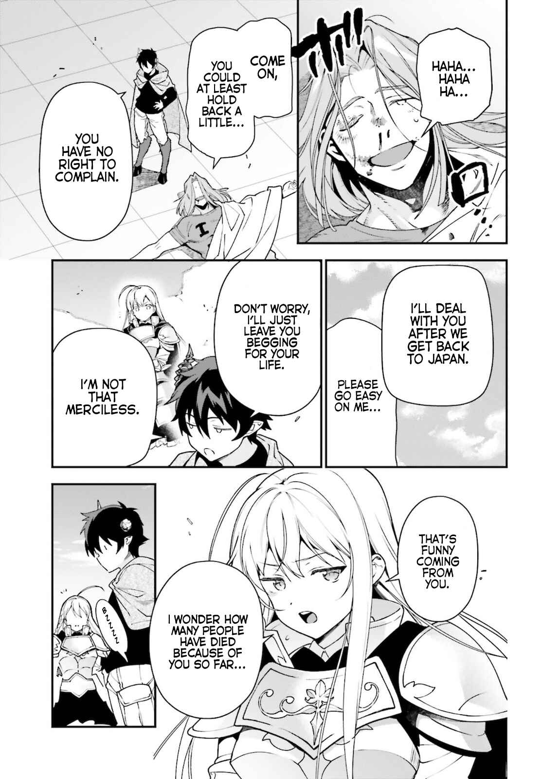 Page 17 Chapter 100 The Devil is a Part-Timer!