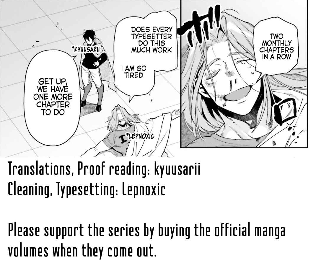 Page 35 Chapter 100 The Devil is a Part-Timer!