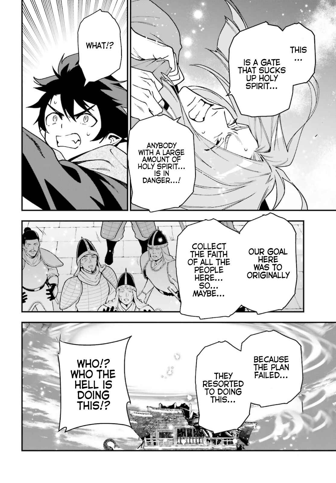 Page 4 Chapter 100 The Devil is a Part-Timer!