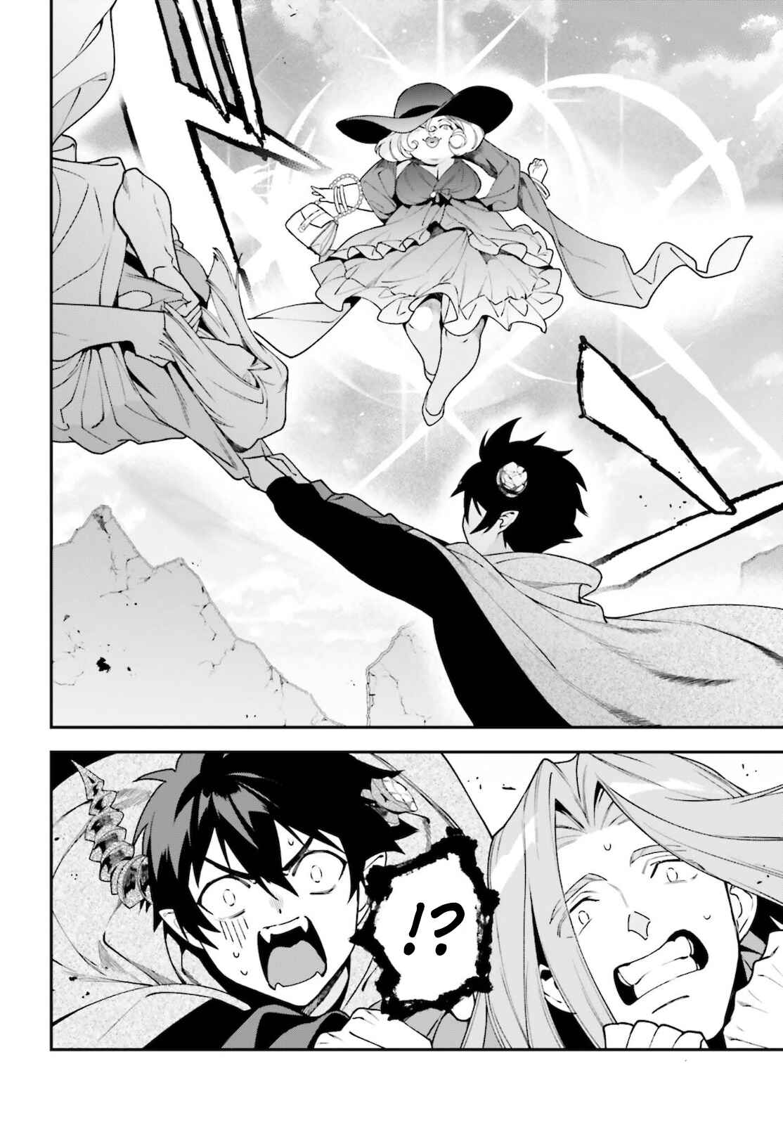 Page 6 Chapter 100 The Devil is a Part-Timer!