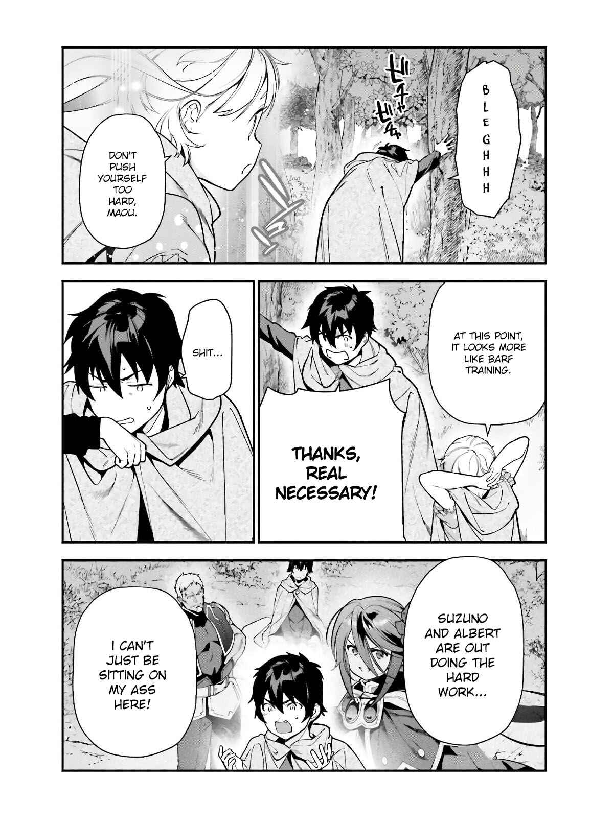 Page 3 Chapter 93 The Devil is a Part-Timer!