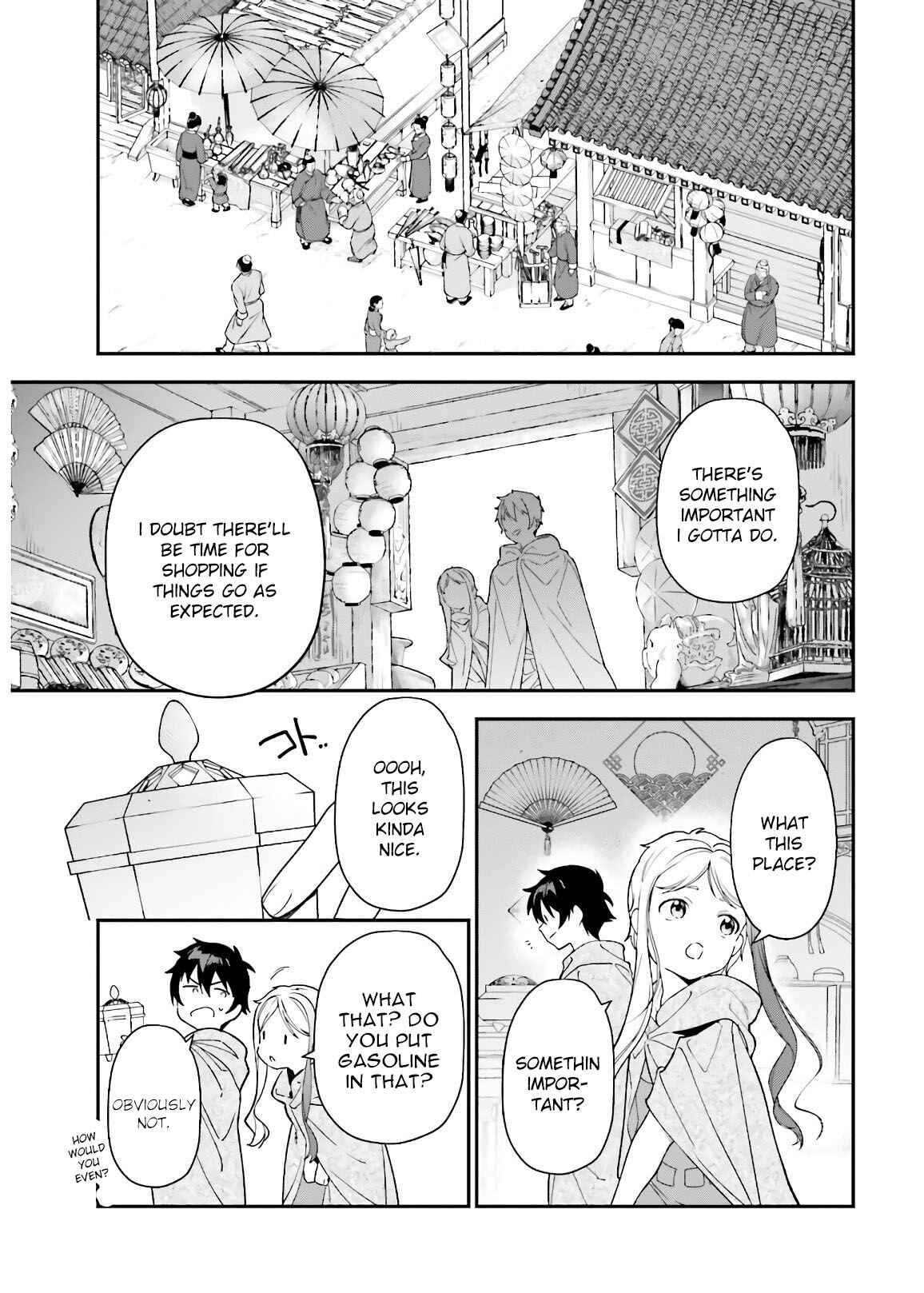 Page 7 Chapter 93 The Devil is a Part-Timer!