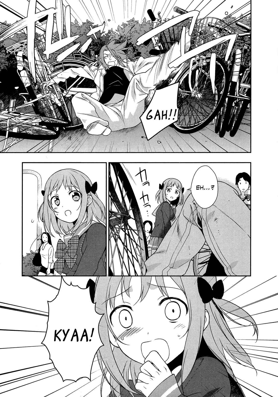 Page 9 Chapter 7 The Devil is a Part-Timer!
