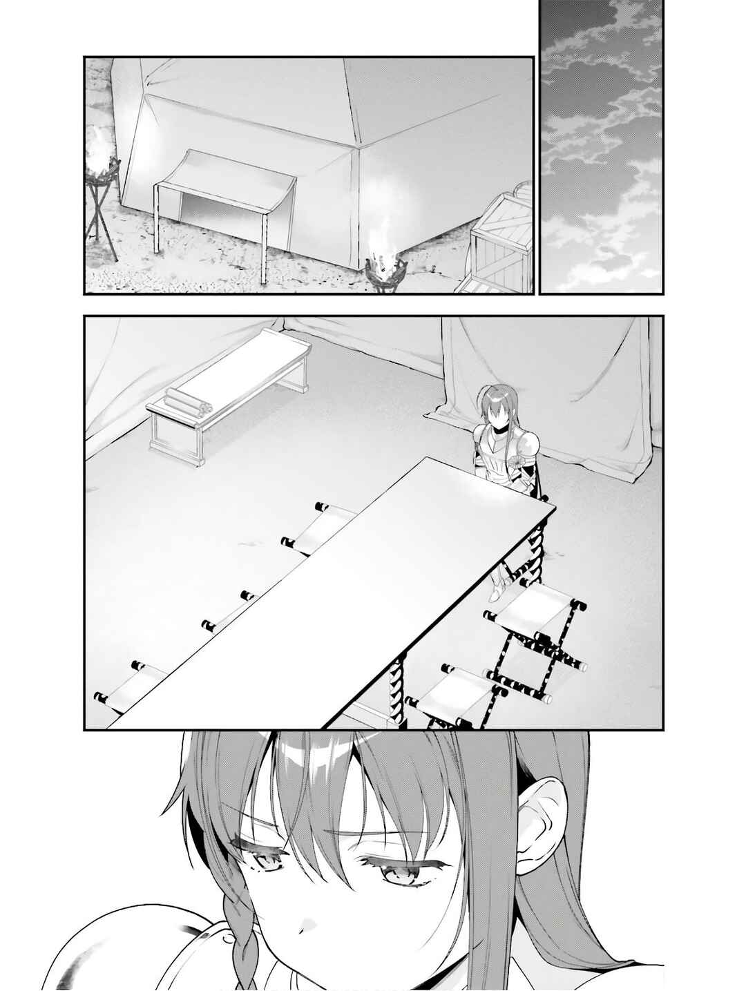 Page 9 Chapter 86 The Devil is a Part-Timer!
