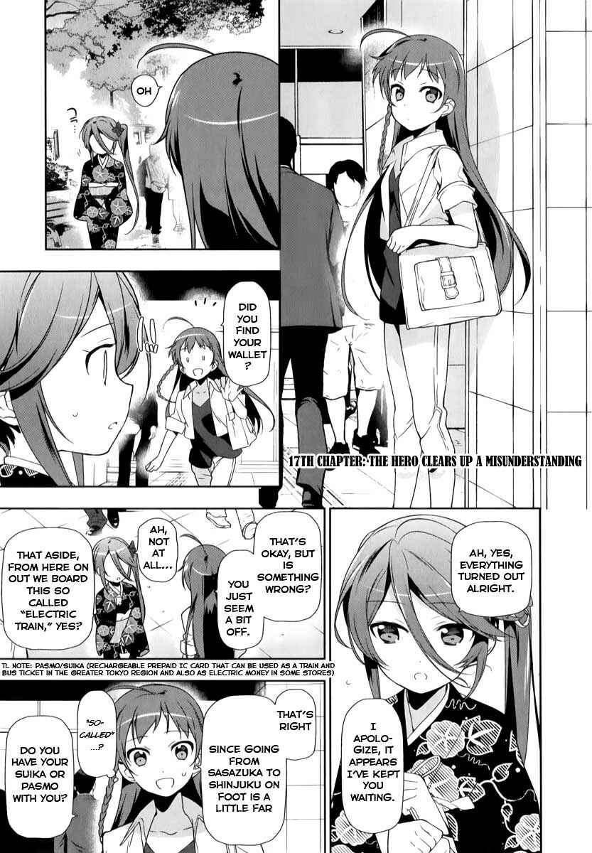 Page 1 Chapter 17 The Devil is a Part-Timer!
